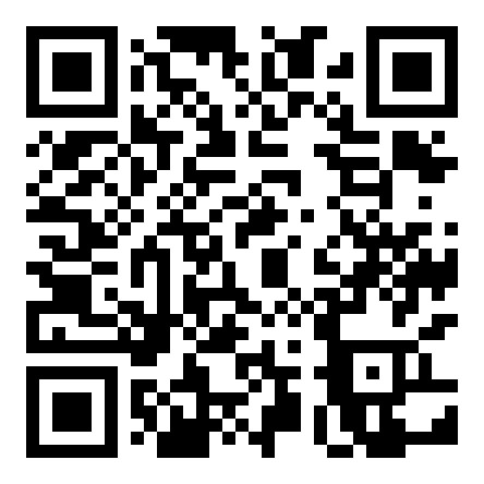 Ebook Kampung Adat Banceuy